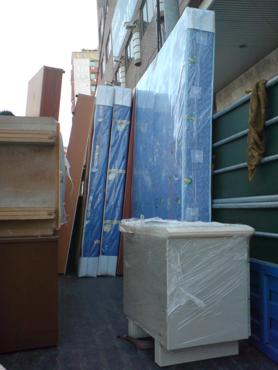 好康二手商店在此為您服務