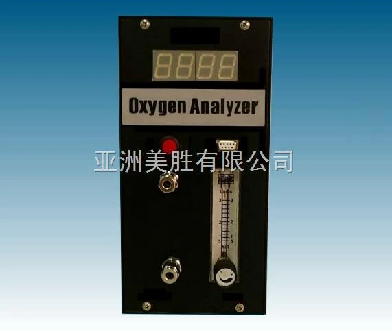 Online氧化鋯氧氣分析儀