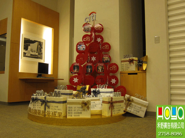 客製化壓克力,壓克力水晶字,壓克力製品,壓克力燈箱,壓克力聖誕樹