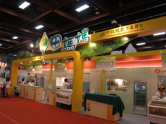 空間展示佈置
