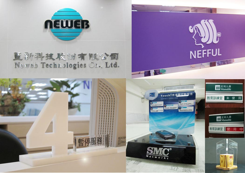 大圖輸出,壓克力,卡典割字,紅布條,招牌,展場佈置,海報,活動道具,車體彩繪