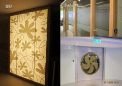 藝術壁貼/膜砂卡典/