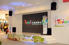 活動舞台布置施工