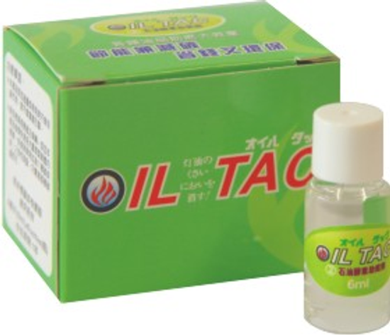 OIL TAC石油酵素助燃劑 6ml