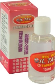 OIL TAC石油酵素助燃劑 15ml