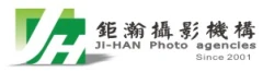 鉅瀚商業攝影社