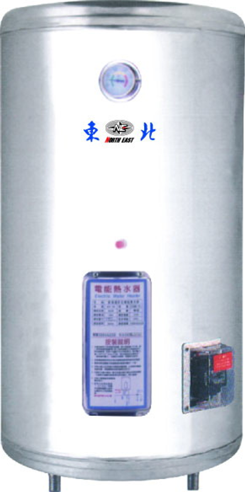 東北牌儲存式電能熱水器