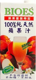 囍瑞BIOES100%純天然蘋果原汁
