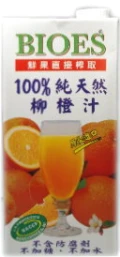 囍瑞BIOES 100%純天然柳橙原汁