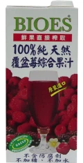 囍瑞BIOES 100%純天然覆盆莓綜合