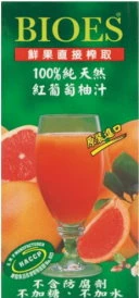 囍瑞BIOES 100%純天然紅葡萄柚汁