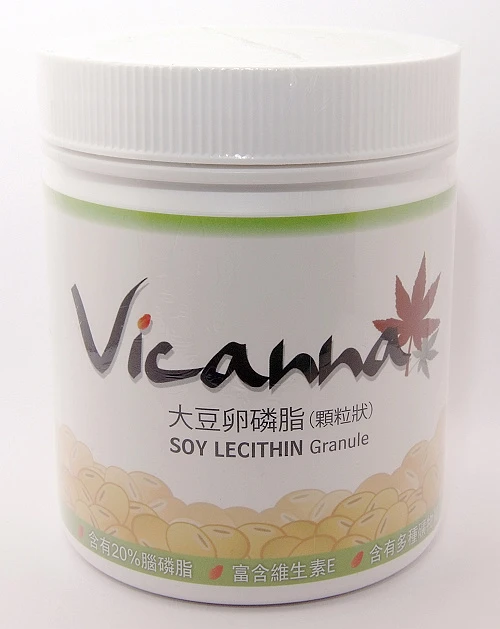 加拿大 Vicanna 大豆卵磷脂(顆粒罐裝) 容量：300g