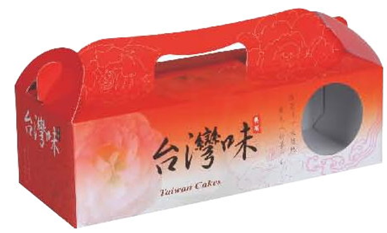 濃濃台灣風味-野餐盒及鳳梨酥禮盒