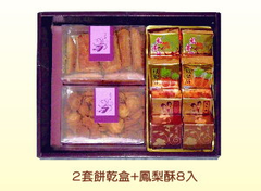 可作多種搭配組合