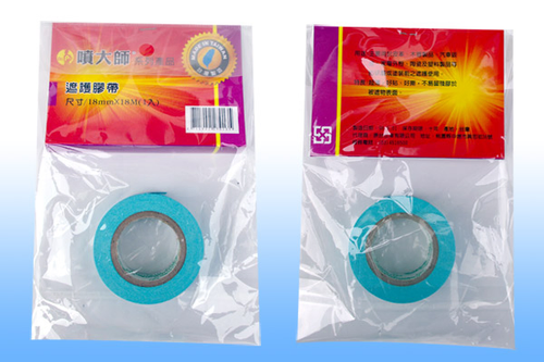 <噴大師‧噴師傅‧布公道>萬用皮革染劑、原色冷烤漆、汽車點漆筆、皮革龜裂專業修補劑、汽車專用補土、遮護膠帶、延伸遮護膠帶、研磨砂紙、海綿砂塊、高科技擦拭專用布