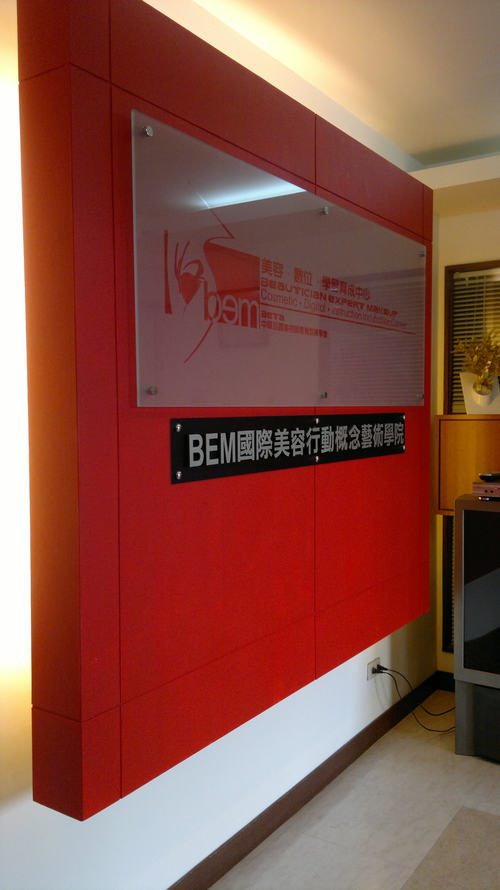 亞藏經典國際通路有限公司