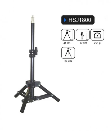 瀚陞科技 – 燈架 HSJ-1800 高度40CM