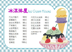 餐飲小吃宣傳單、菜單，輕鬆設計，在家取件。
