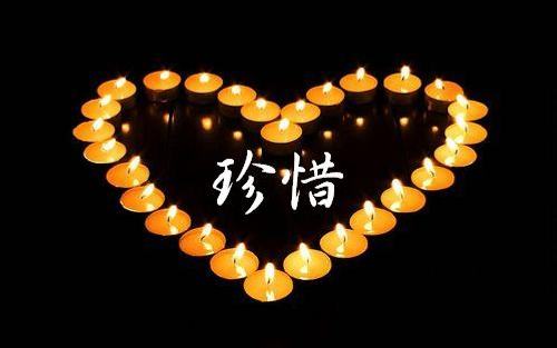 屏東市協成禮儀社
