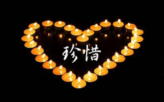 屏東市協成禮儀社