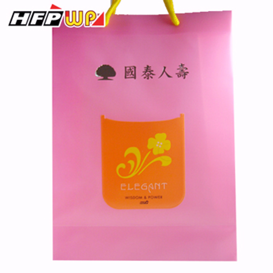 A4 PP環保無毒手提袋 A0069