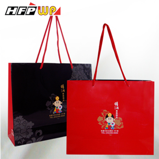 客製化 手提紙袋.購物袋 A0062 HFPWP