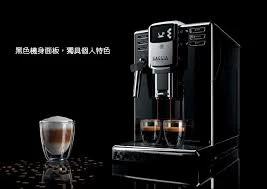 GAGGIA全自動咖啡機ANIMA HG7272