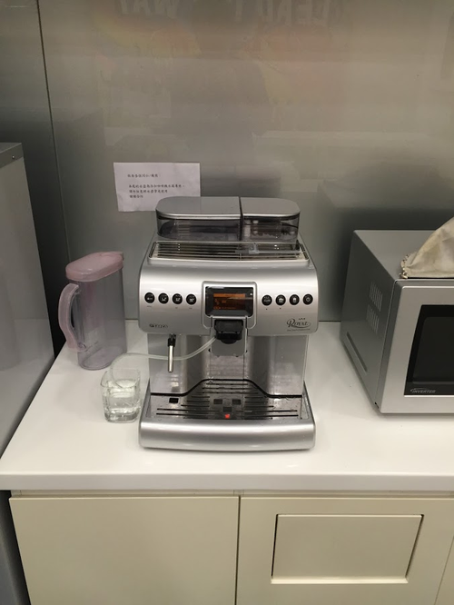 SAECO HD8930 ONETOUCH