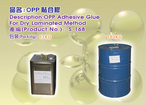 S-168 OPP Glue