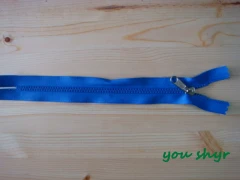 塑鋼拉鍊PLASTICE ZIPPER