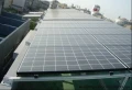 太陽能發電機組徵求廠商合作