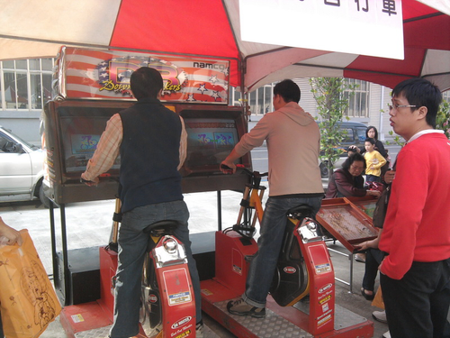 越野自行車遊戲機