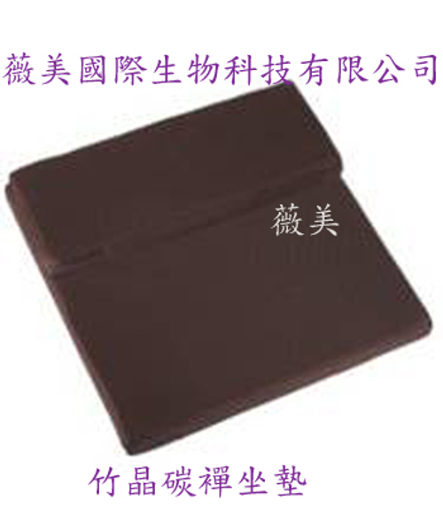 奈納竹晶碳襌坐墊