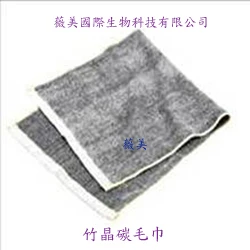 竹炭竹晶碳去角質毛巾誠徵經銷商