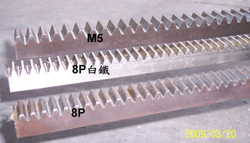 捲門排齒 如需價格明細 歡迎請來函或來電詢取