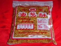 蔥酥(fried shallot)