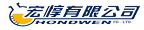 宏惇有限公司