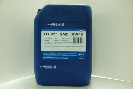 義大利ERG TD 451 SAE 15