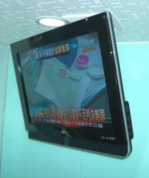 37吋LCD TV 懸吊式