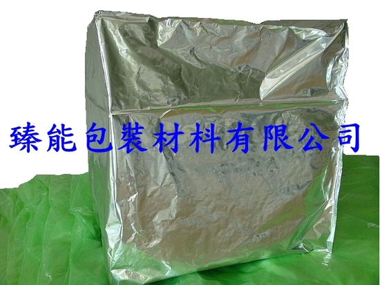 鋁箔 - 電鍍鋁箔  - 真空袋
