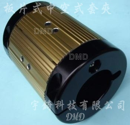 板片式中空式套夾