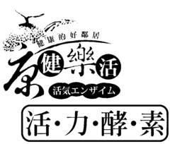 惠成生物科技有限公司