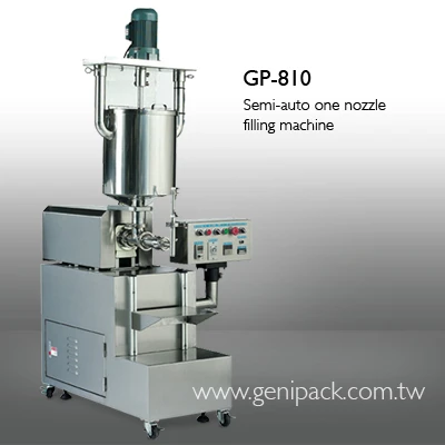 GP-810 Semi-auto one nozzle filling machine 半自動單頭充填機