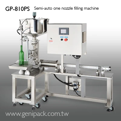 GP-810PS Semi-auto one nozzle filling machine 半自動單頭充填機
