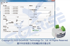 隔測式表面溫度計,熱電偶表面式溫度計,面貼型溫度計
