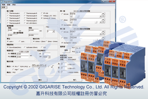表面型溫度計/貼片溫度隔離轉換器/熱電偶溫度轉換器/