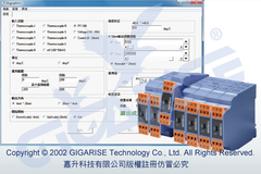 濕度大型顯示器-溫度傳送器-三相電流錶- -差壓傳送器-壓力傳送器-照度計傳送器-一化碳傳送器-PT100信號隔離轉換器
