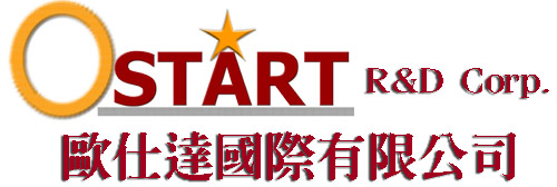 歐仕達國際有限公司