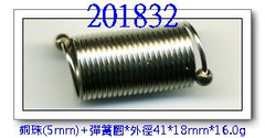 泳裝金屬飾品