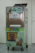 黃金霜淇淋機冰淇淋機原物料提供出租瑞輝
